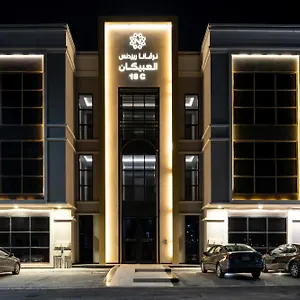 اجنحة غرس الفاخرةd18 شقة المدينة المنورة