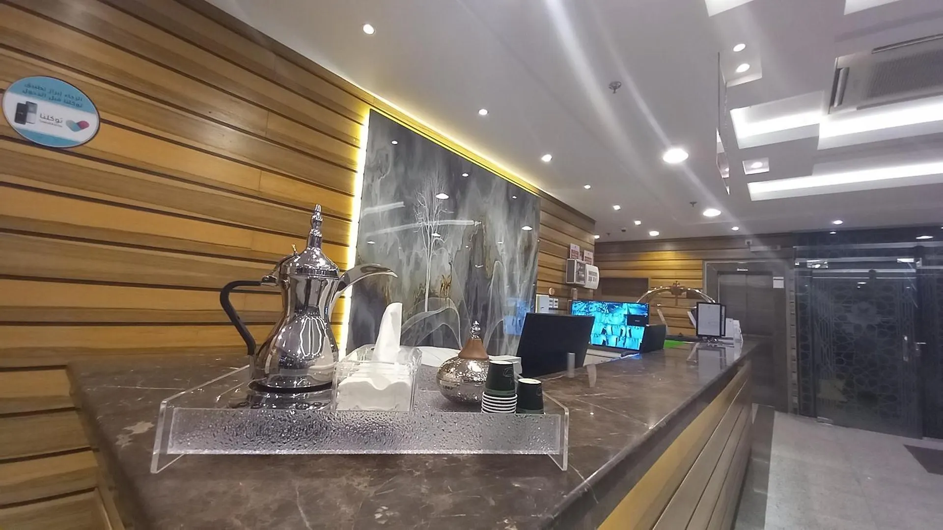 يودل للشقق المخدومة Jeddah 0*,